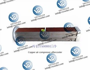 Cooper Joy þjöppukælir TA6000