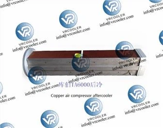 Cooper Joy þjöppukælir TA6000